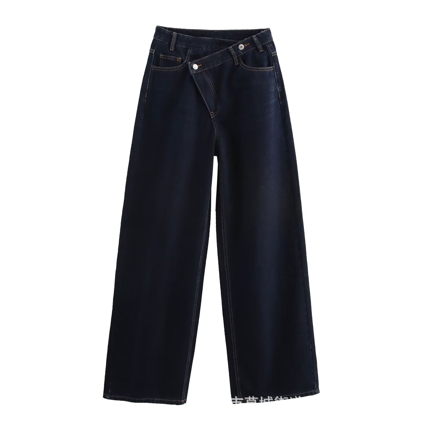 Relaxed High-Waist Wide-Leg Denim Jeans