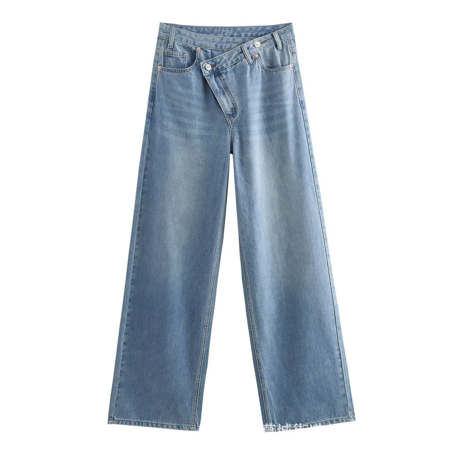 Relaxed High-Waist Wide-Leg Denim Jeans